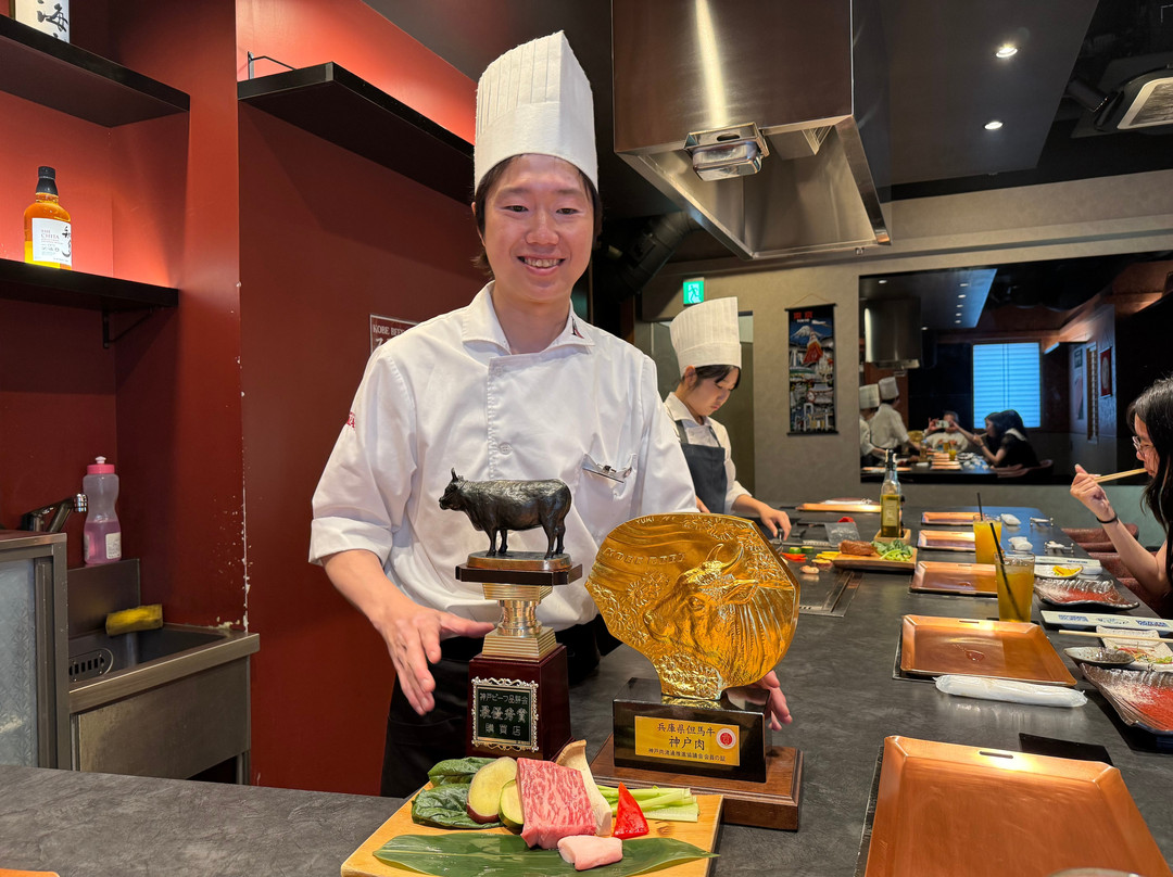 神戸牛ダイア 浅草1号店