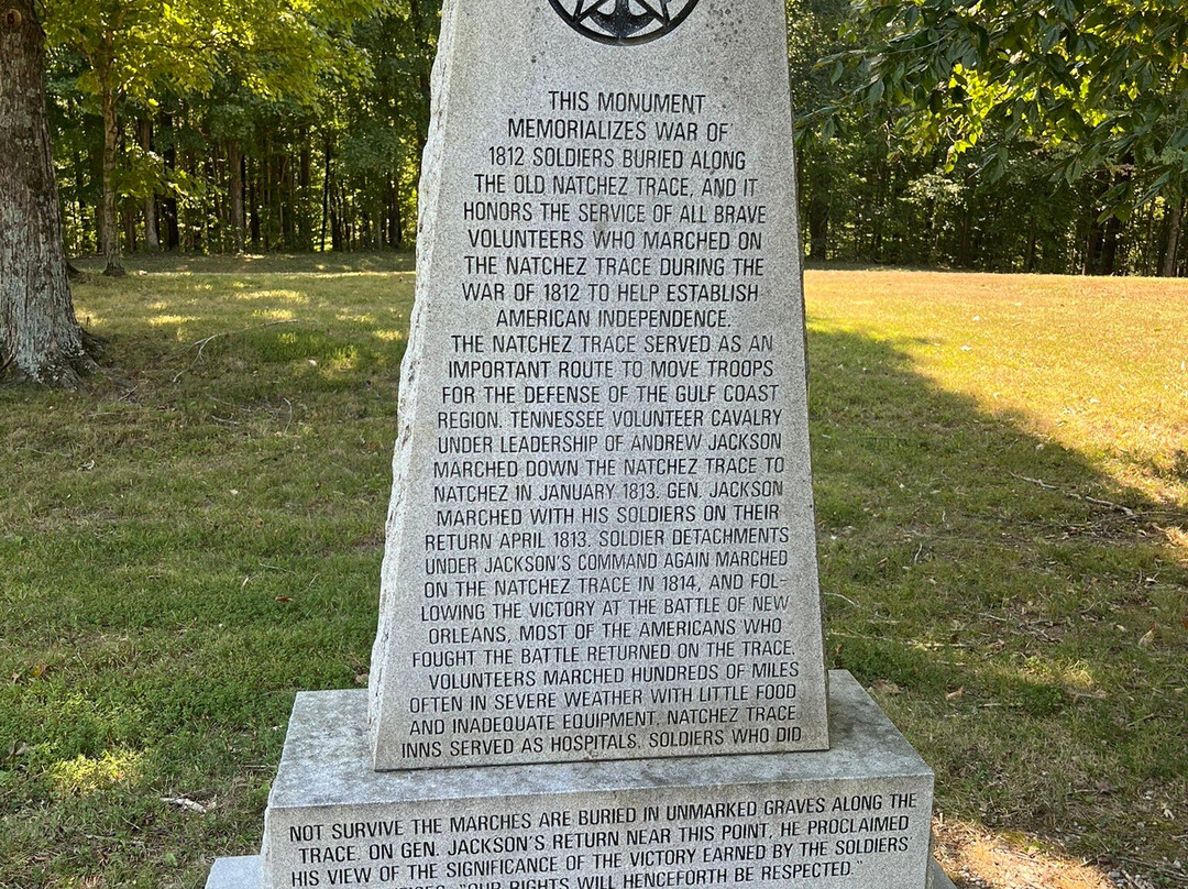 纳切兹小径-图珀洛必去景点