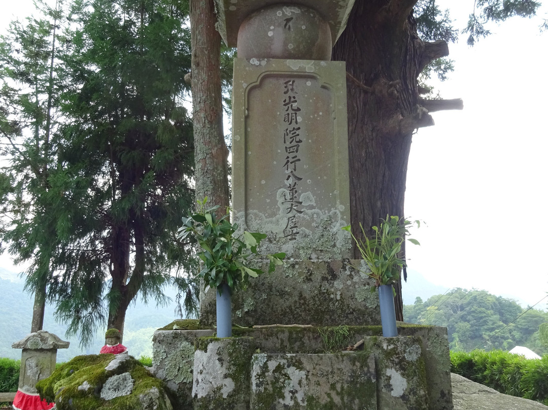 Joshinan-神山町必去景点