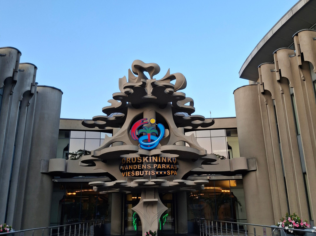 Druskininkai Aquapark-德鲁斯基宁凯必去景点