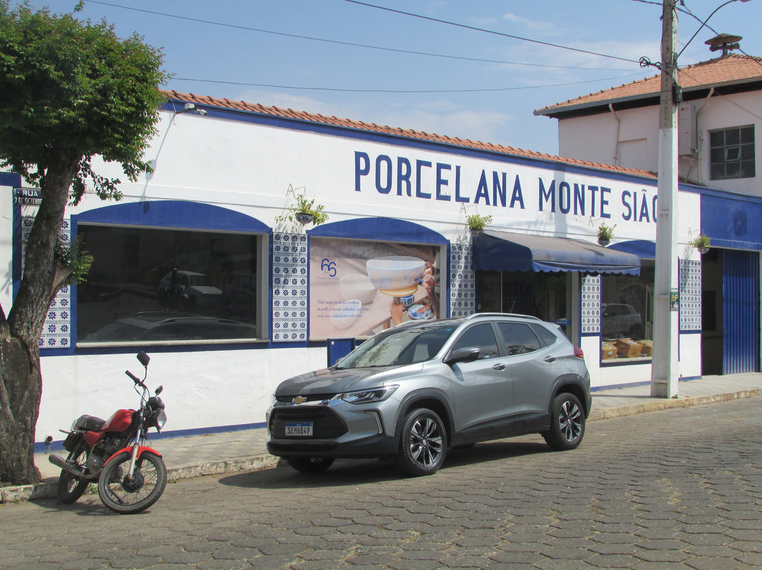 Porcelana Monte Siao-Monte Siao必去景点