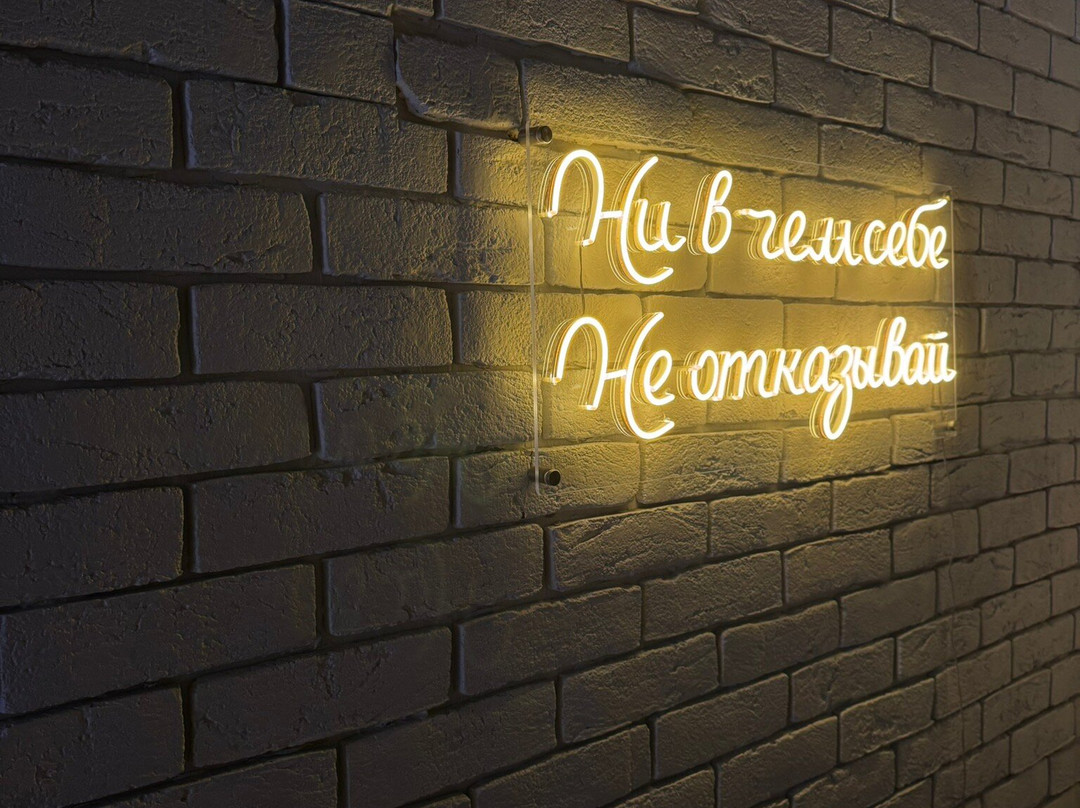 Feedback Massazhnaya-莫斯科必去景点