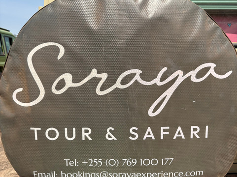 Soraya Experience-阿鲁沙必去景点