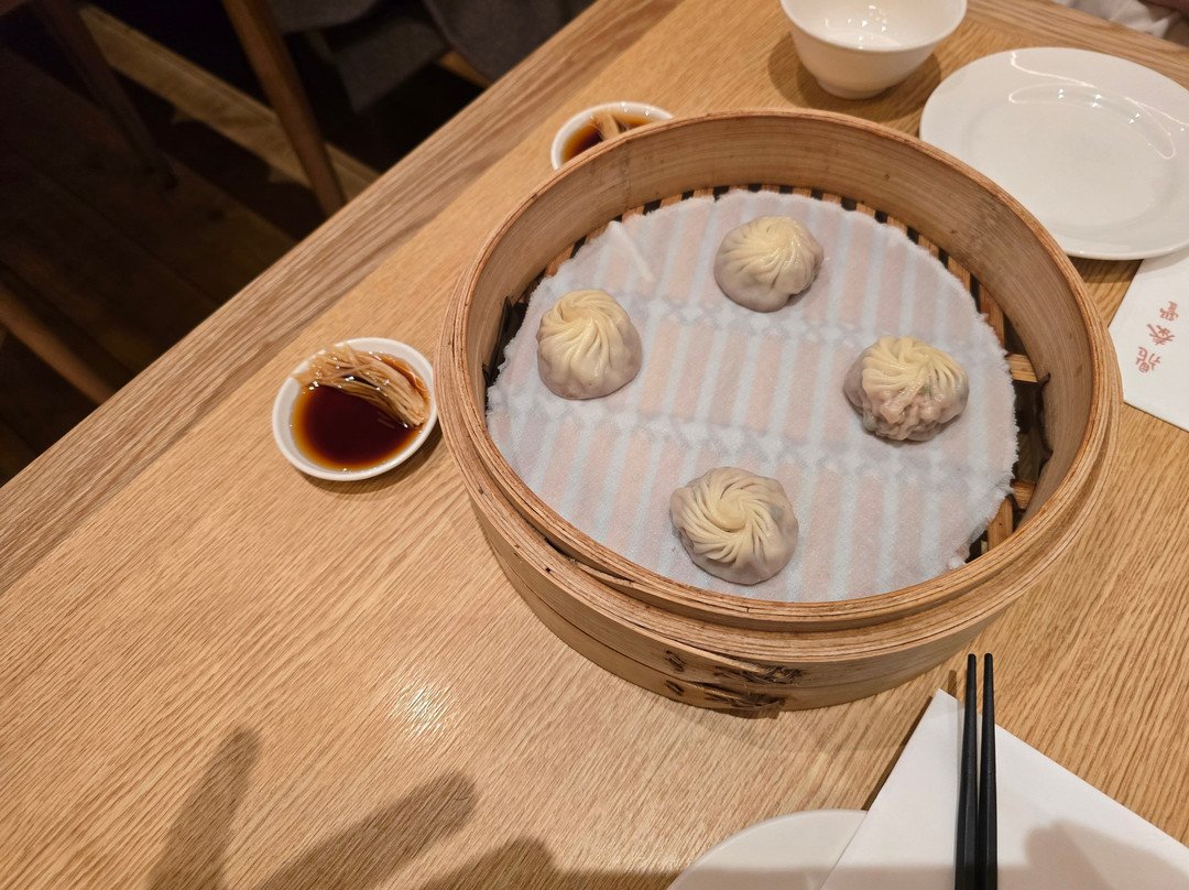 Din Tai Fung Canary Wharf