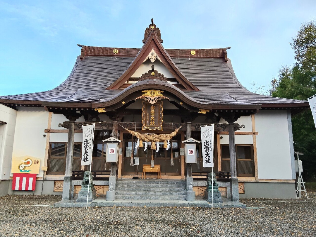 Izumo Taisha Shin Totukawa Bunin-新十津川町必去景点