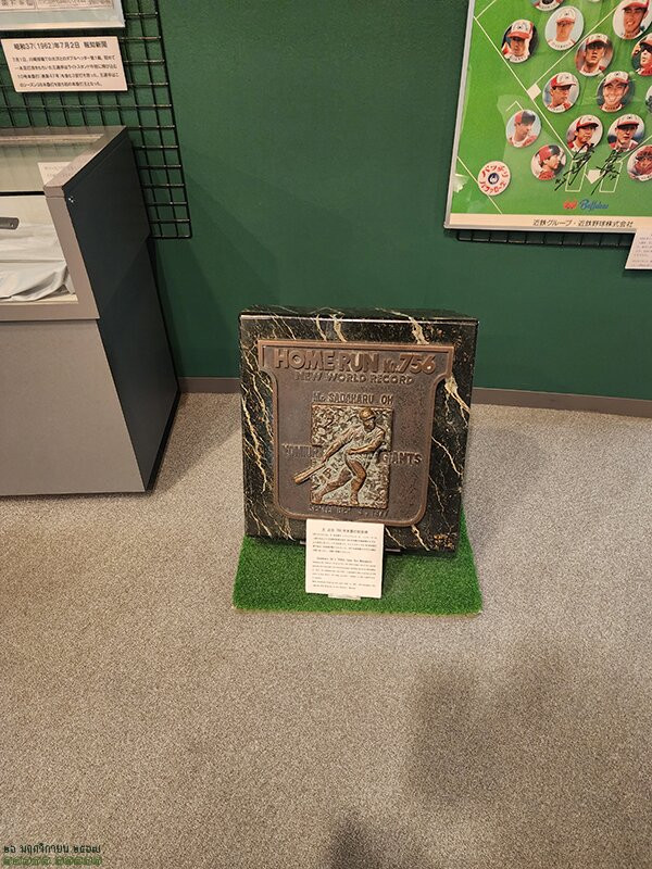 棒球体育博物馆-文京区必去景点