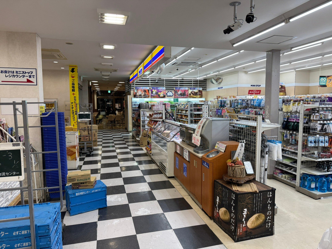 Byobusan Parking Area Inbound-瑞浪市必去景点