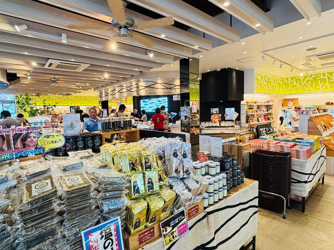 L'isola Terrace Amakusa-上天草市必去景点