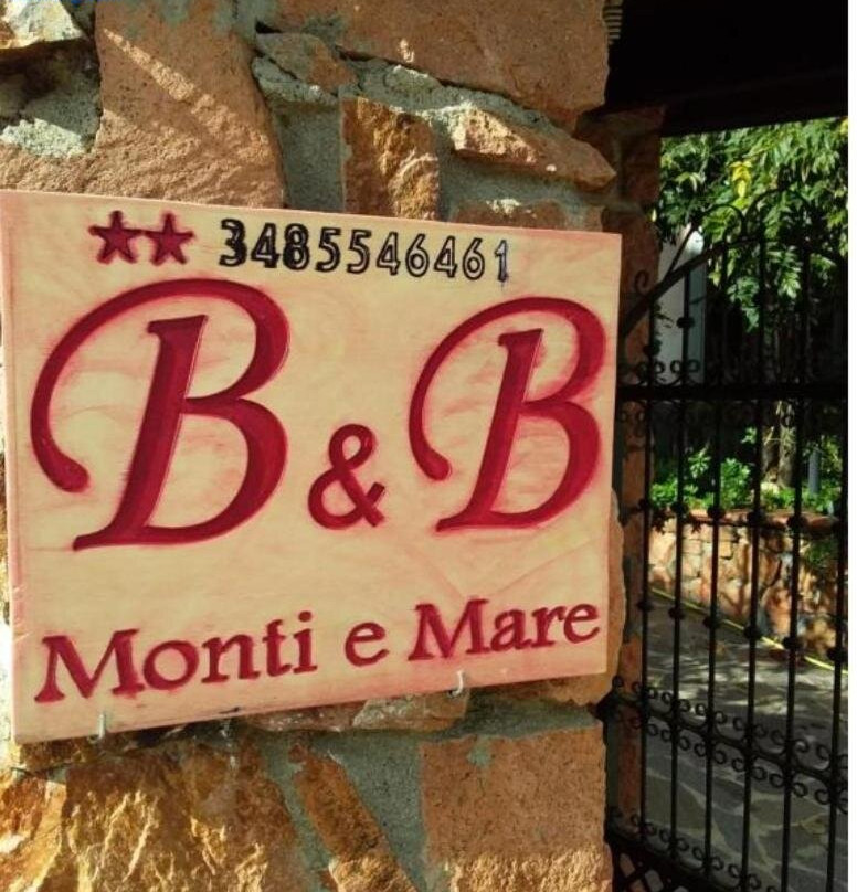Ilbono酒店住宿-B&B Monti & Mare