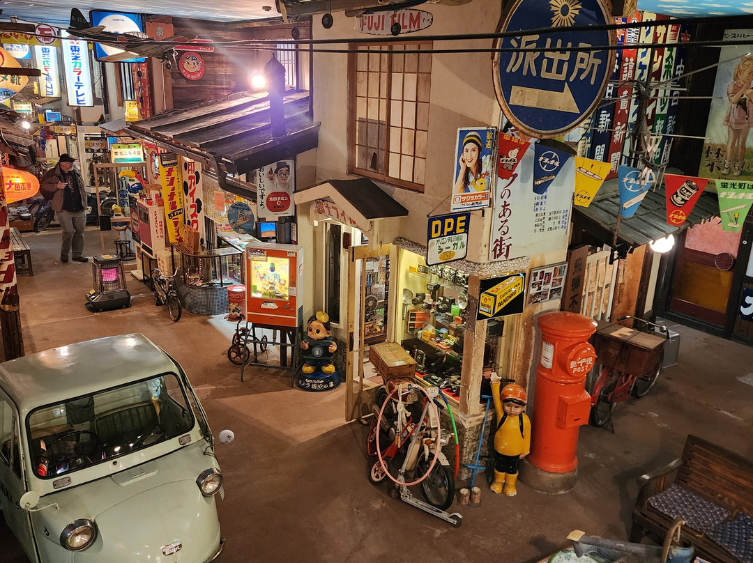 Takayama Showakan-高山市必去景点