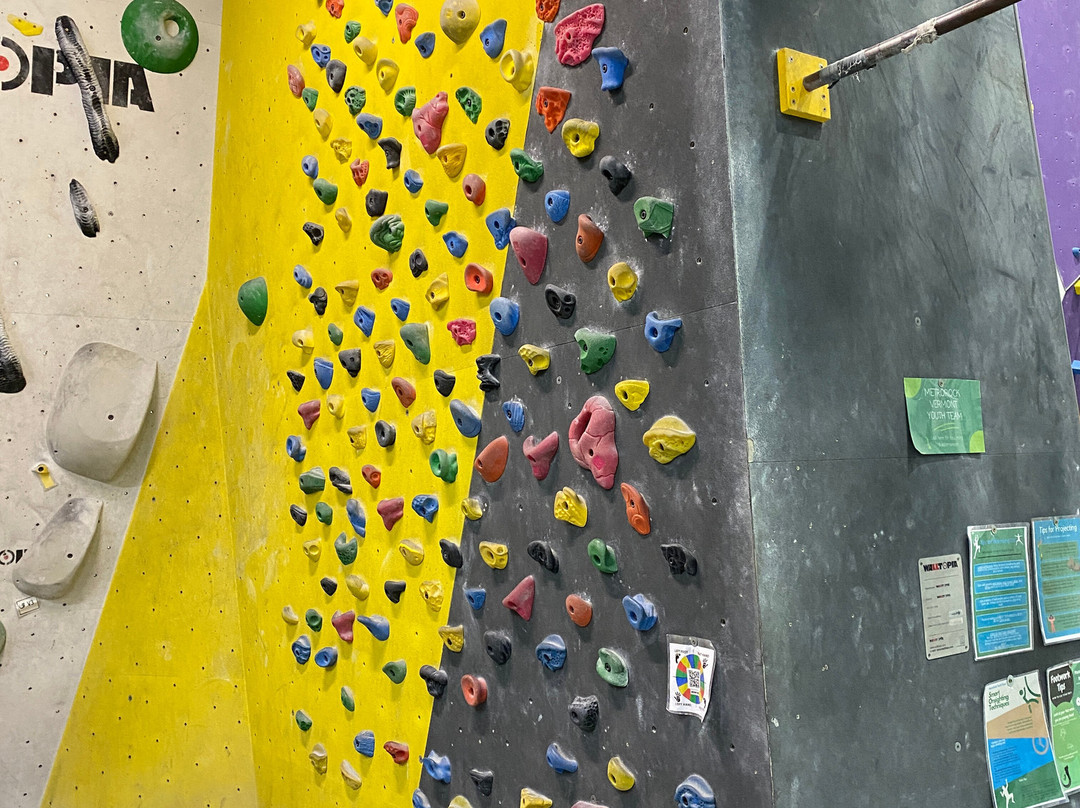 MetroRock Vermont-埃塞克斯必去景点