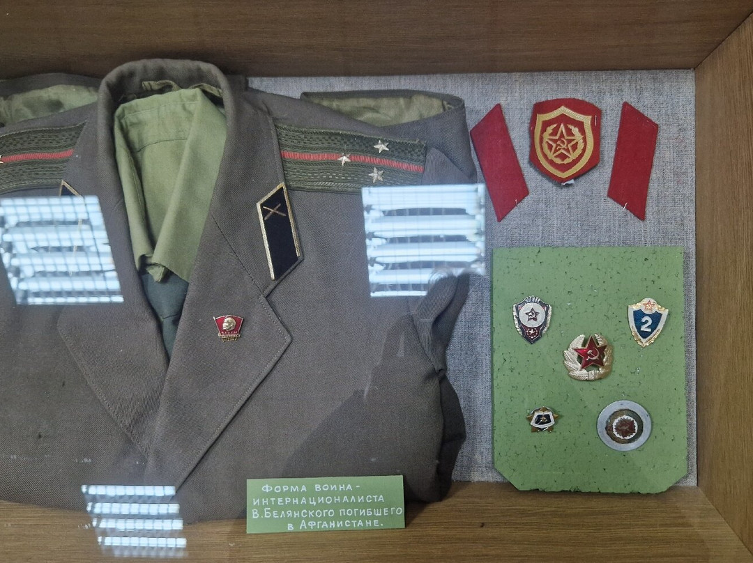 Historical Museum-Bender必去景点