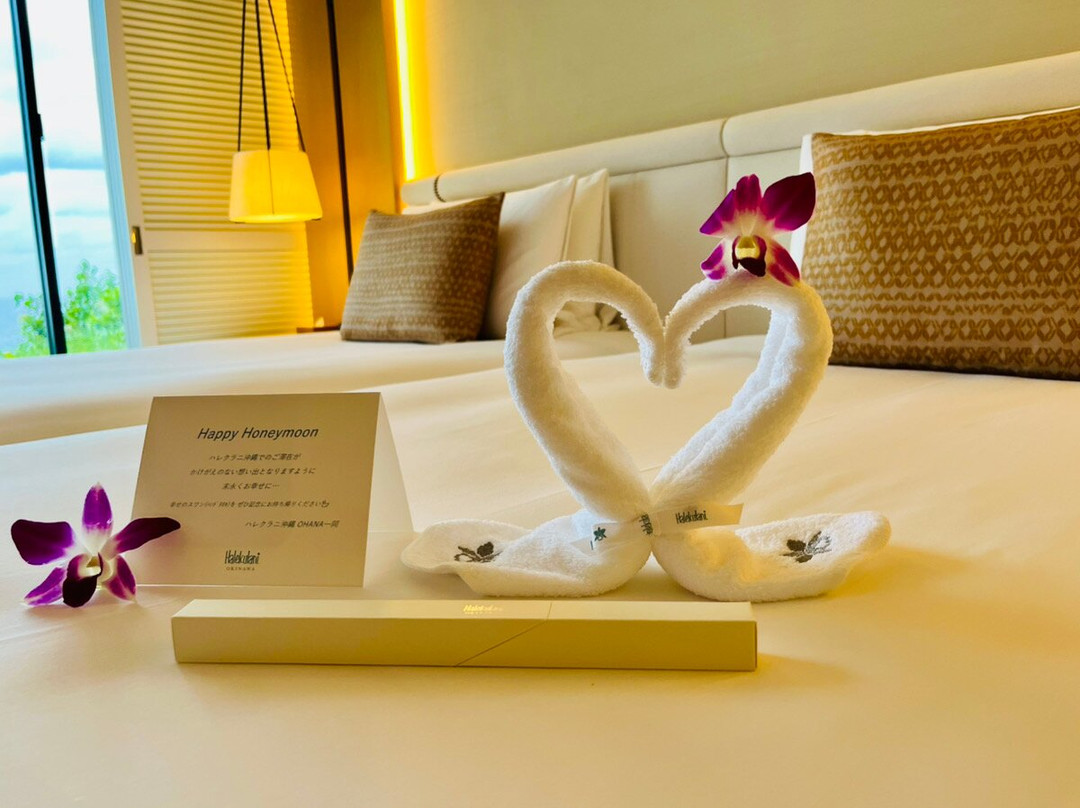 Halekulani Okinawa主图