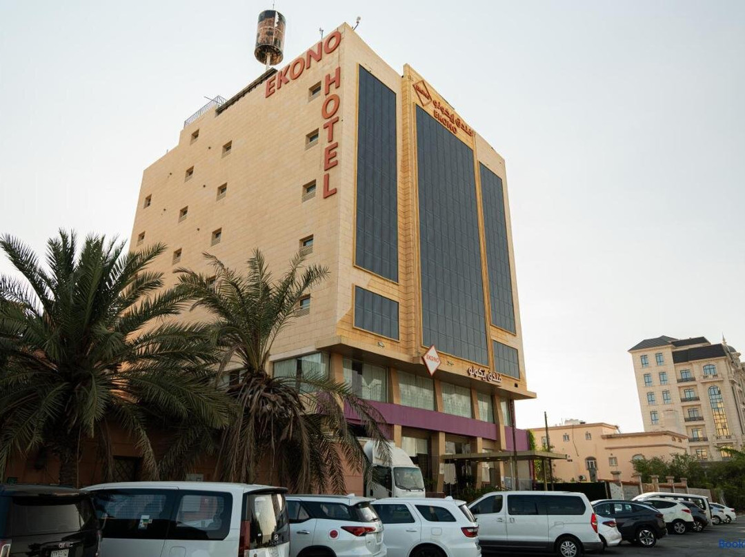 Al Kura酒店住宿-Al Balad INN Grand
