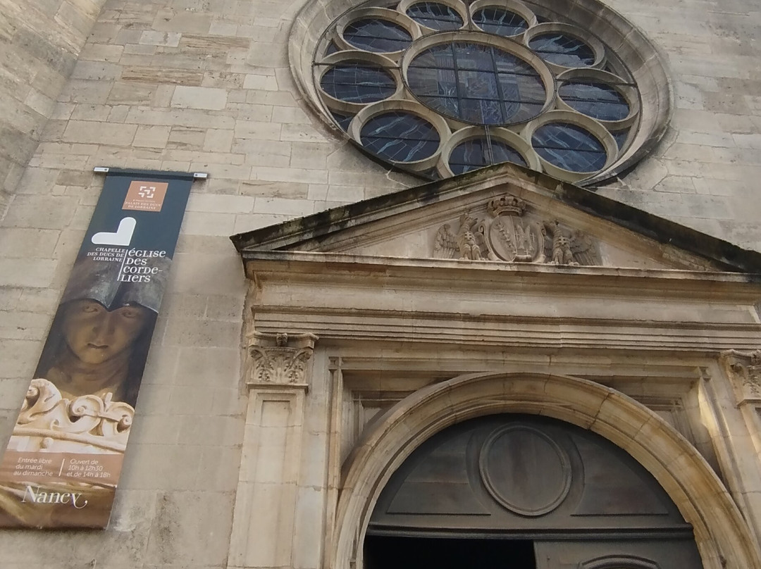 Eglise des Cordeliers-南锡必去景点