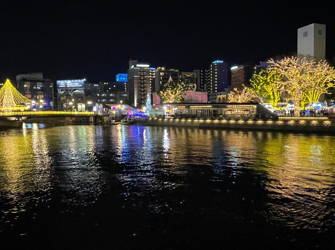 Tenjin Central Park-Tenjin必去景点