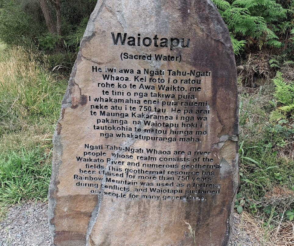 Scott Tours-陶兰加必去景点