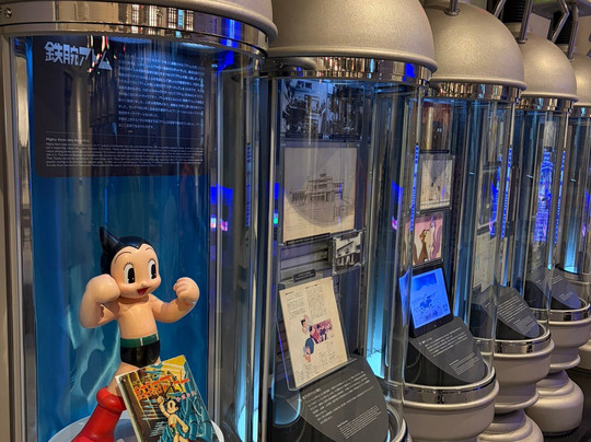 The Osamu Tezuka Manga Museum-宝冢市必去景点