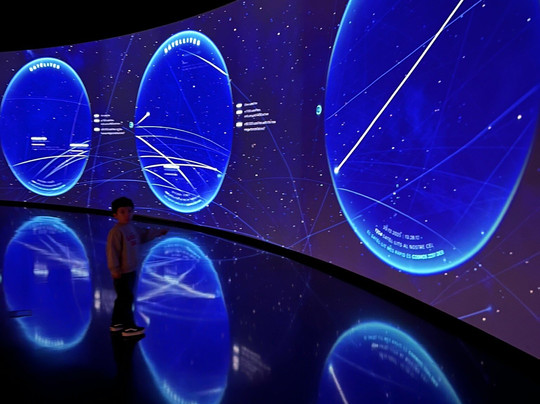 Mirador torre Glòries-巴塞罗那必去景点