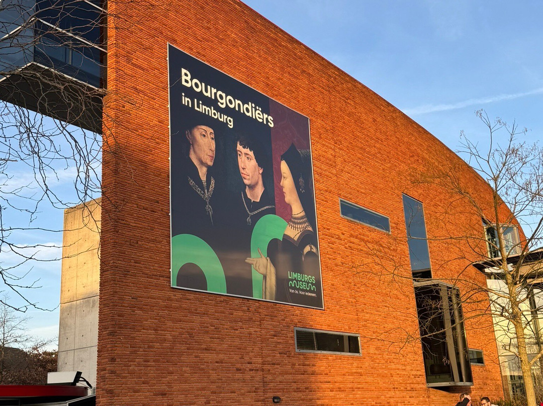 Limburgs Museum-芬洛必去景点