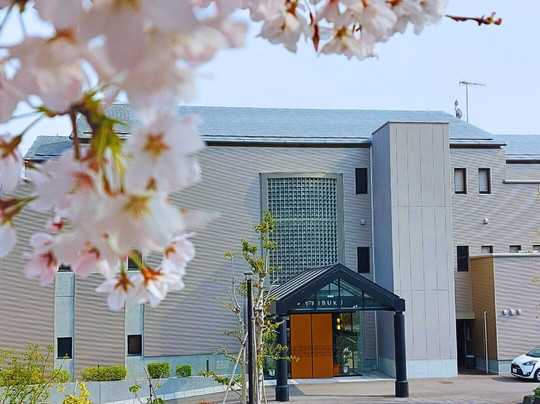 Miyajima Hanarenoyado Ibuku Bettei主图