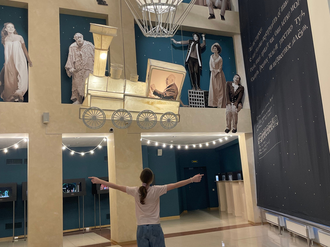 Saint Petersburg State Musical and Drama Theatre BUFF-圣彼得堡必去景点