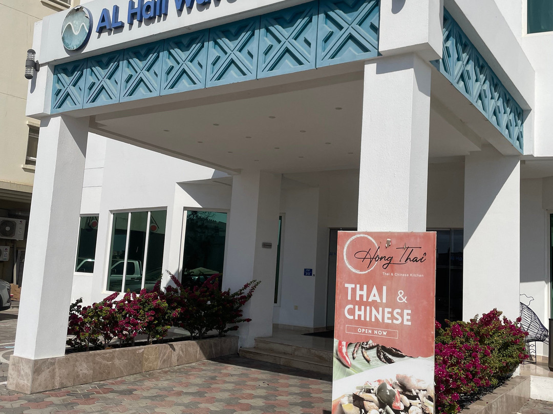 马斯喀特易思廷住宅主图