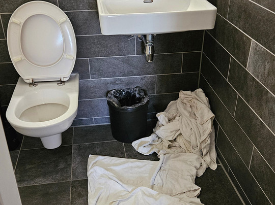 巴斯琛哥罗普酒店主图