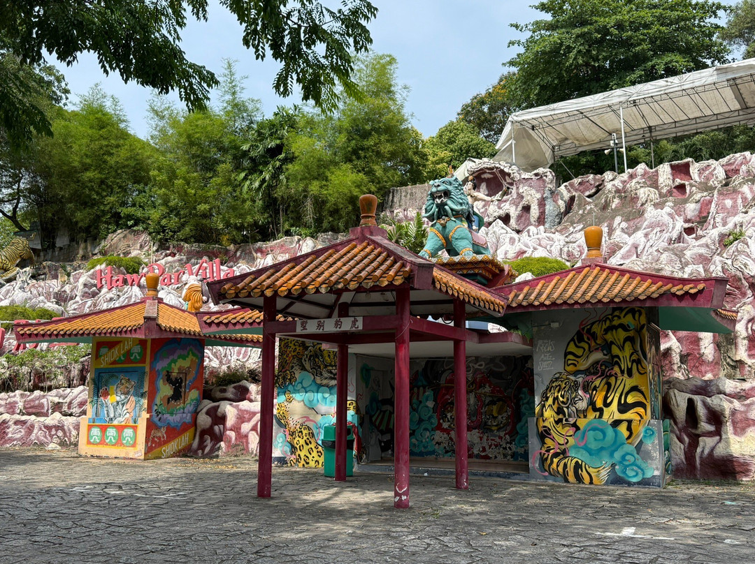 Hell's Museum-新加坡必去景点