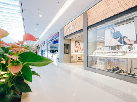 Shopping Praca Nova-Aracatuba必去景点