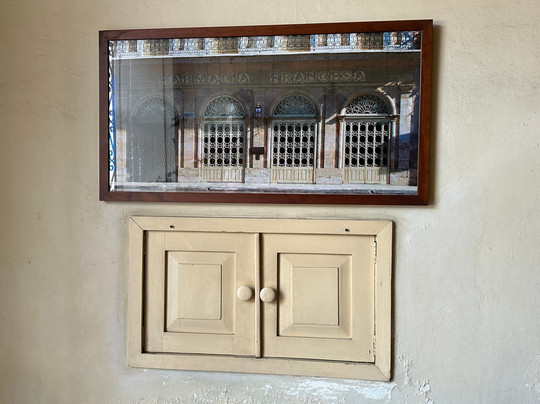 Pharmaceutical Museum-马坦萨斯必去景点