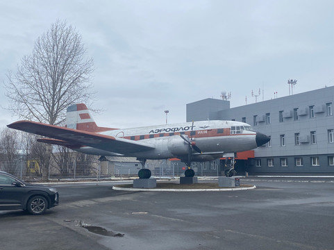 Monument Plane Il-14-阿尔汉格尔斯克必去景点