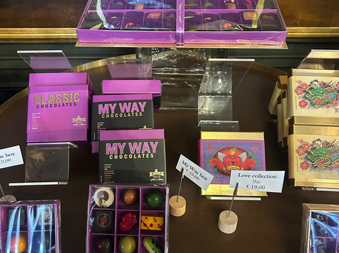 The Chocolate Line - Dominique Persoone-安特卫普必去景点