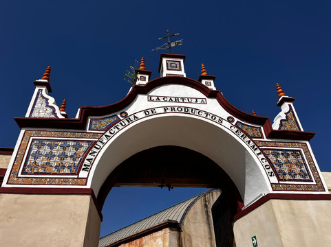 Monasterio de la Cartuja-塞维利亚必去景点