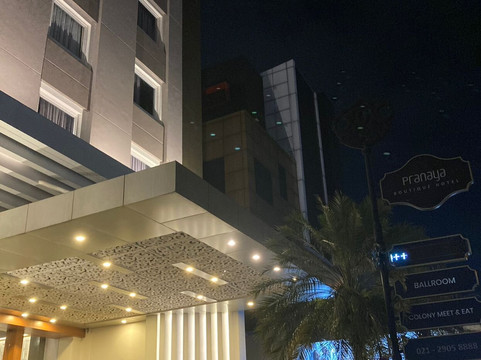 普拉纳亚精品酒店主图