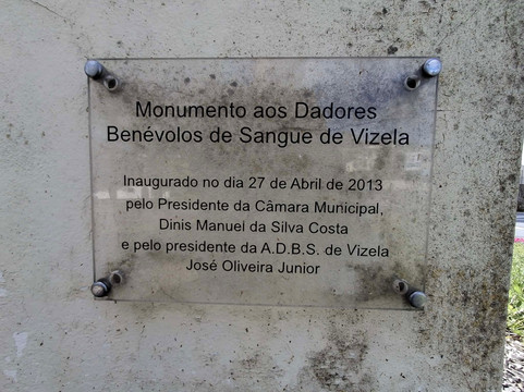 Monumento aos Dadores Benévolos de Sangue-Vizela必去景点