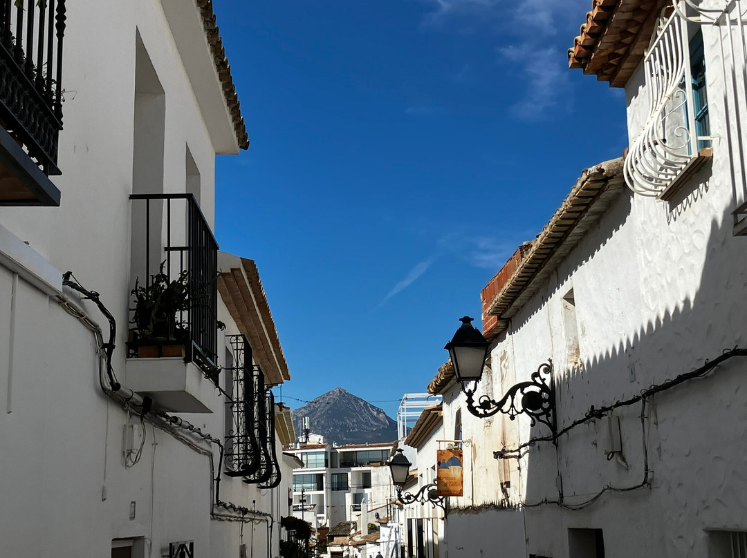 Carrer Sant Miquel-阿尔特阿必去景点