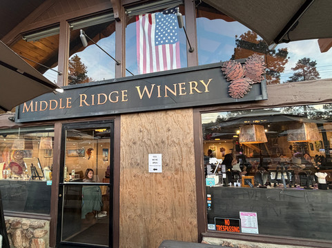 Middle Ridge Winery-Idyllwild必去景点