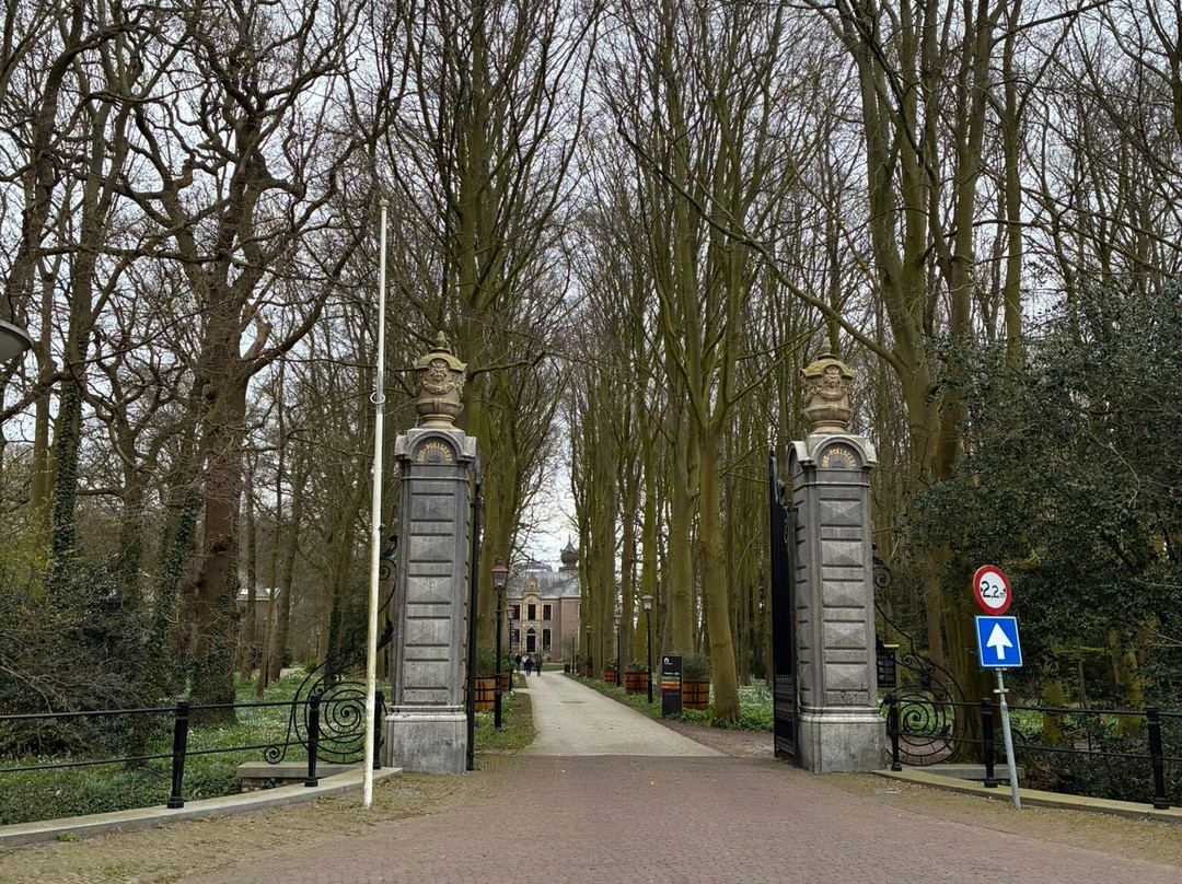 Leidse Hout Park-莱顿必去景点