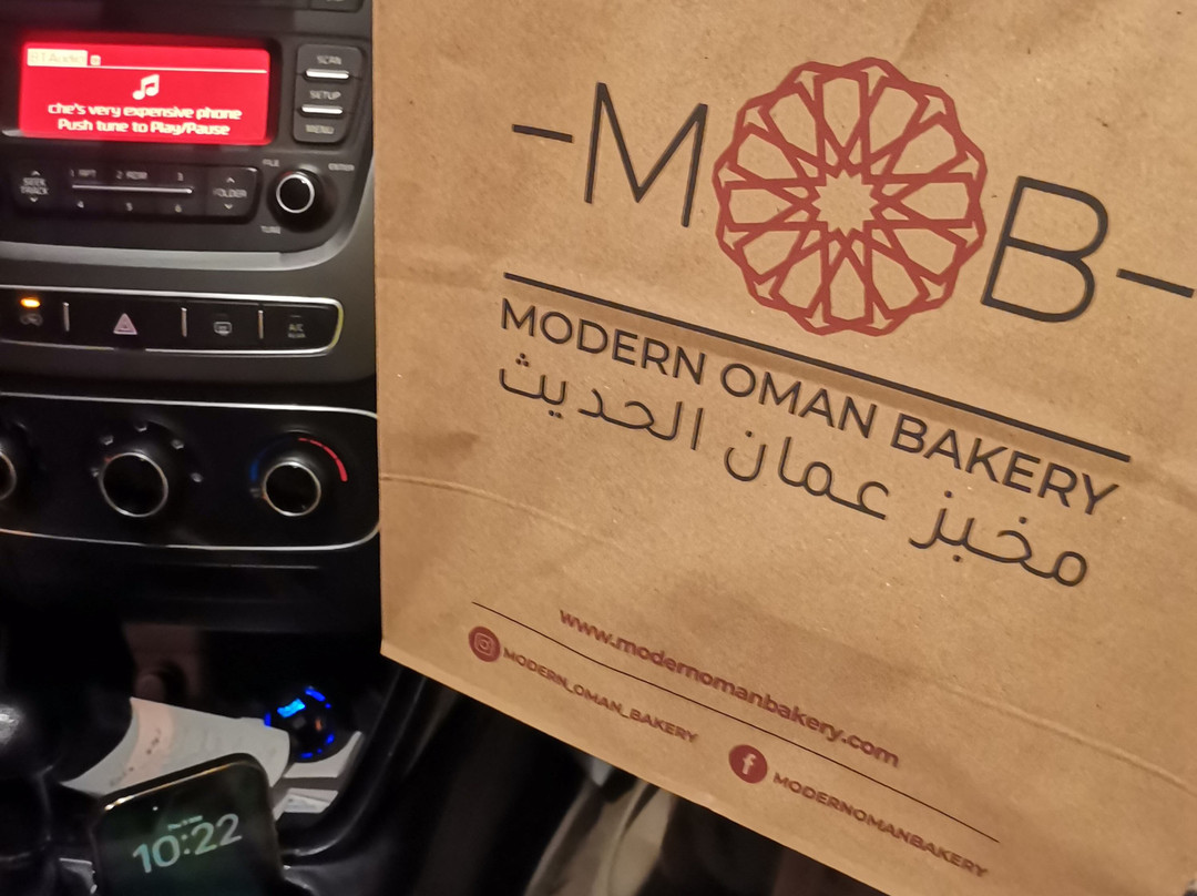 Modern Oman Bakery