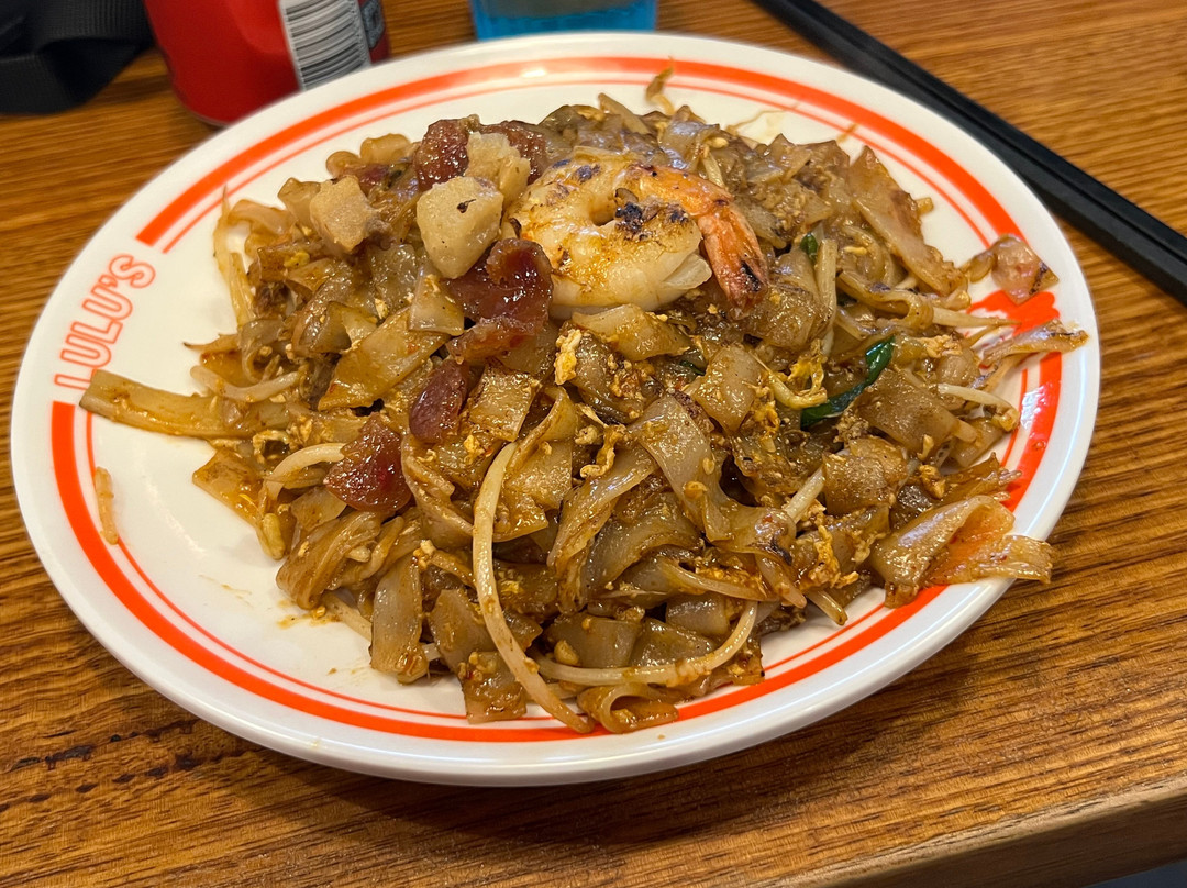 Lulu's Char Koay Teow