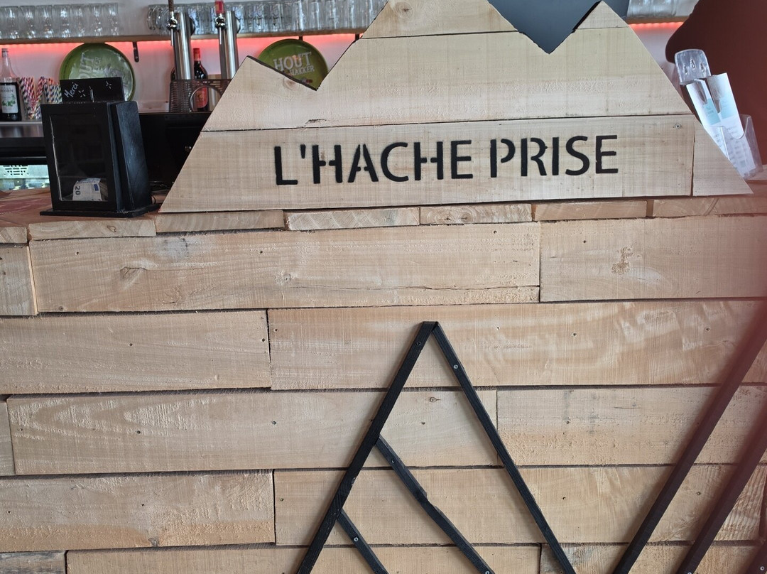 L'hache Prise Valenciennes-Aulnoy-lez-Valenciennes必去景点