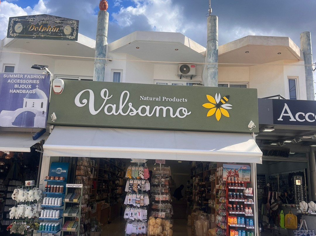 Valsamo Natural Products-史塔利思必去景点