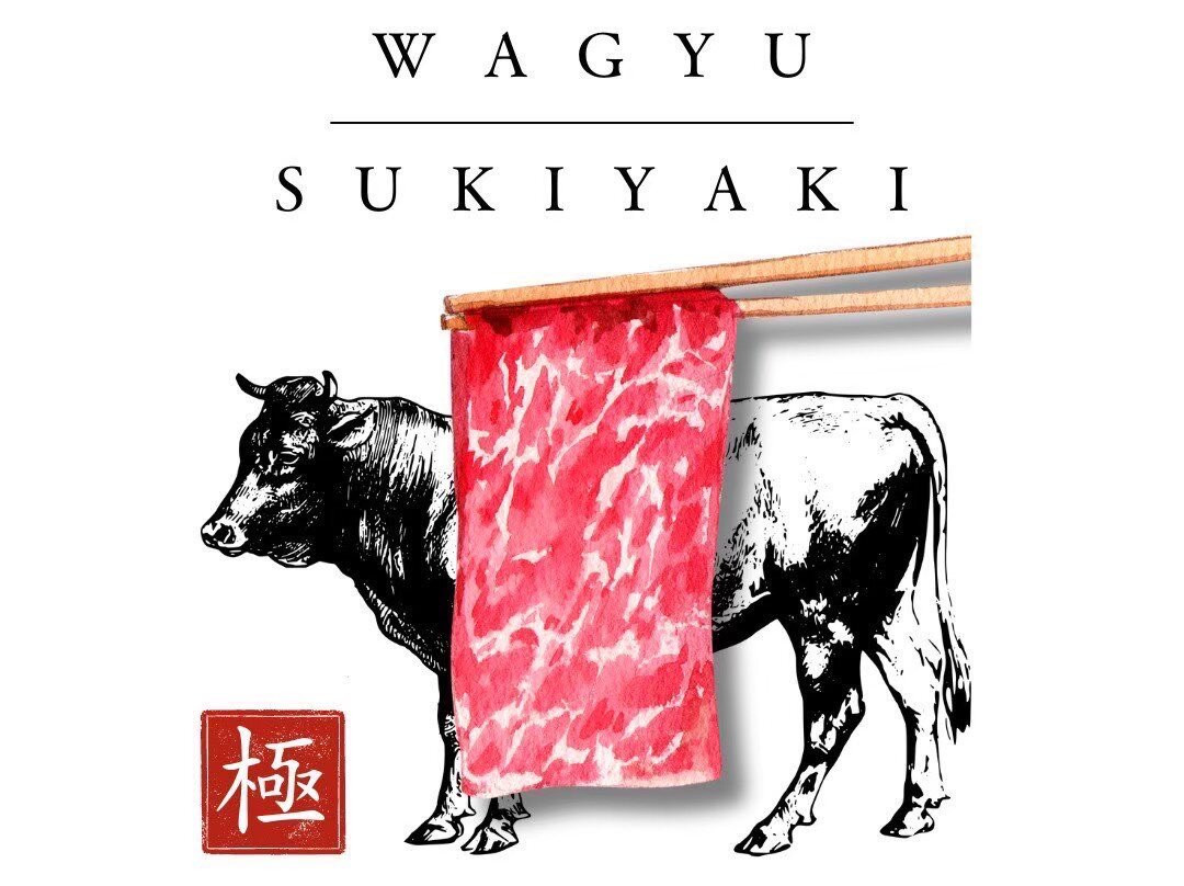 WAGYU SUKIYAKI 極~GOKU~京都河原町 Kyoto Kawaramachi