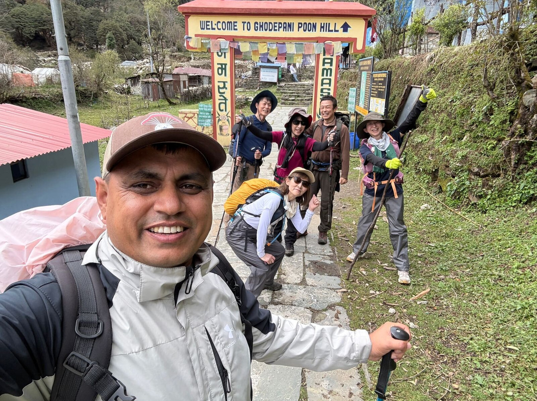 Aroma Nepal Treks & Expedition-博卡拉必去景点