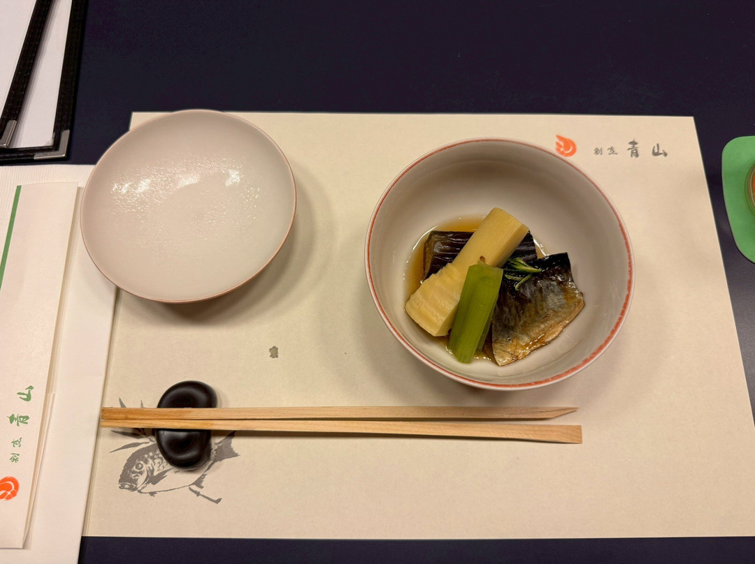 割烹 青山
