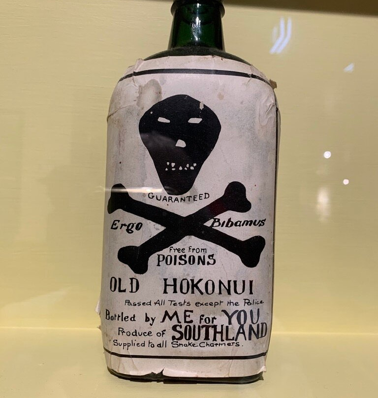 Old Hokonui Museum & Distillery-戈尔必去景点