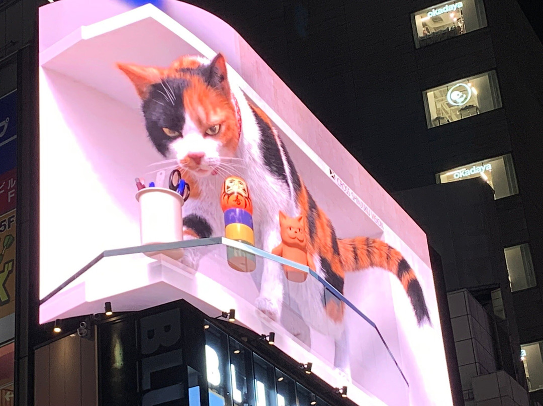 东京新宿馨乐庭中央酒店(雅诗阁集团)主图