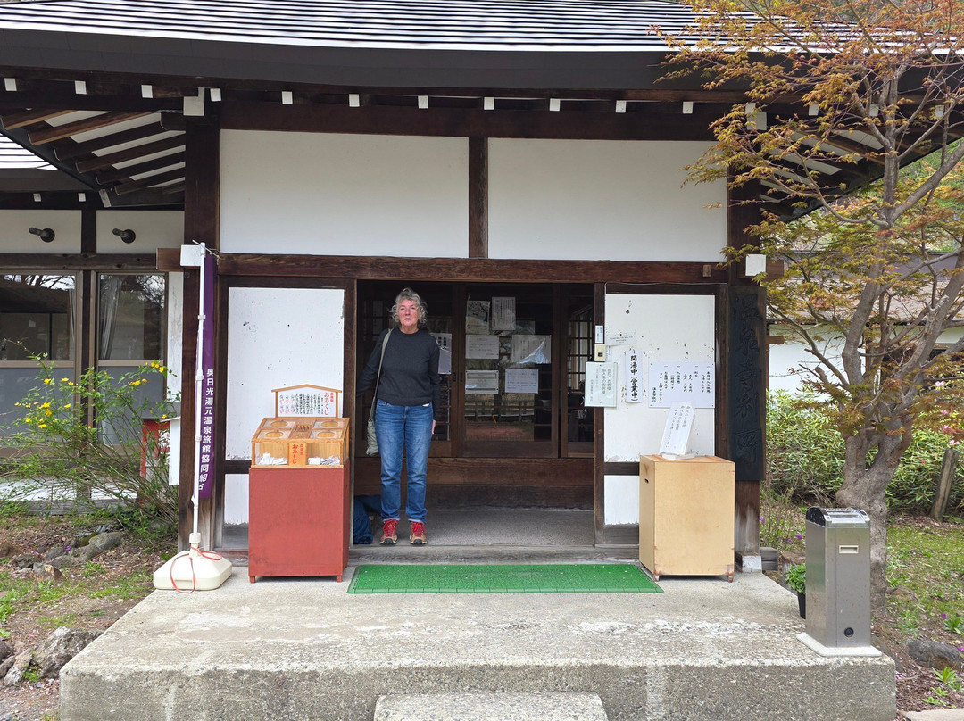 日光国立公园-日光市必去景点