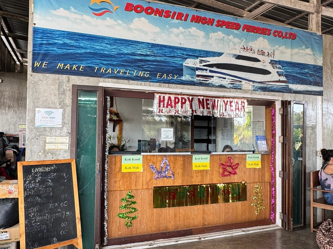 Boonsiri Ferry-桐艾必去景点